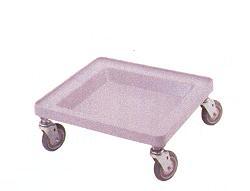 Rollwagen 54x54x20cm Camdollie grau